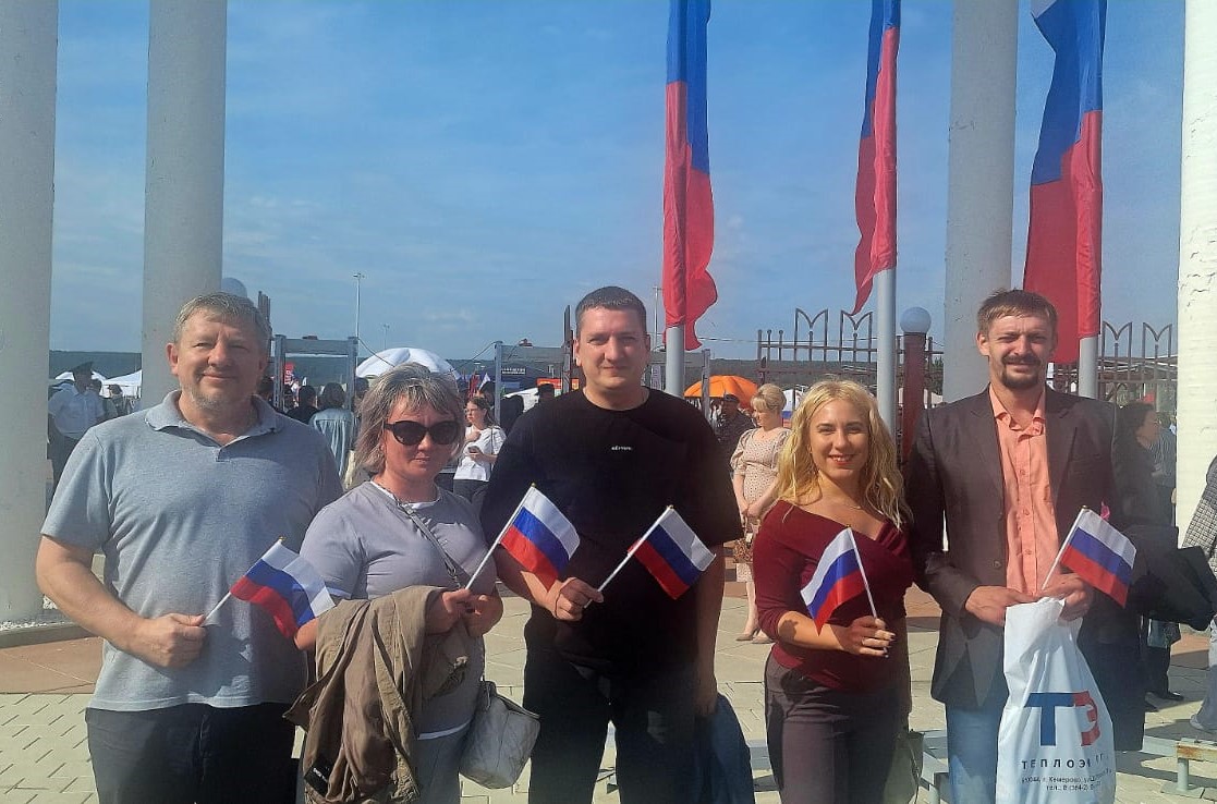 Праздник в честь Дня шахтера