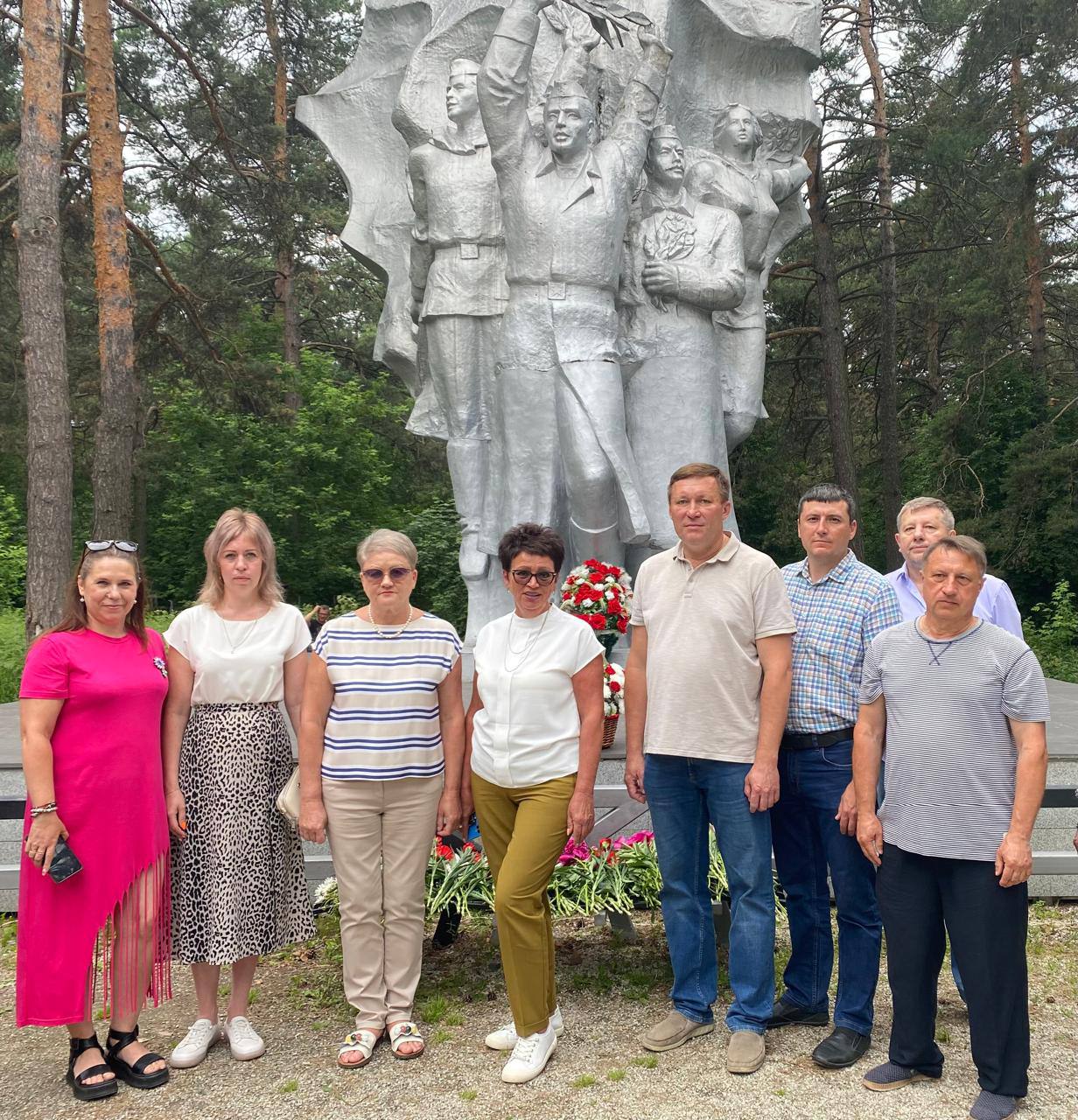 День памяти и скорби